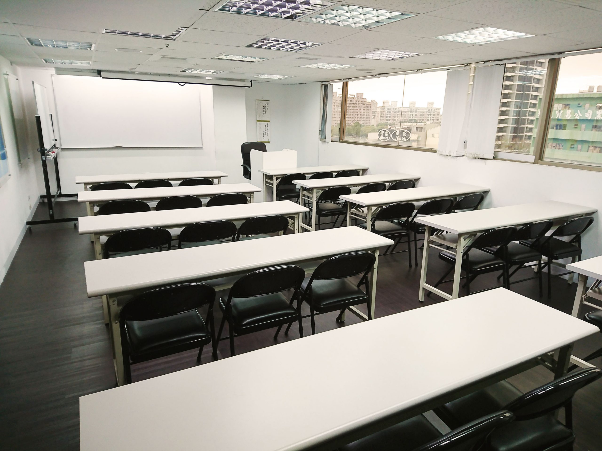 classroom/conference spaces